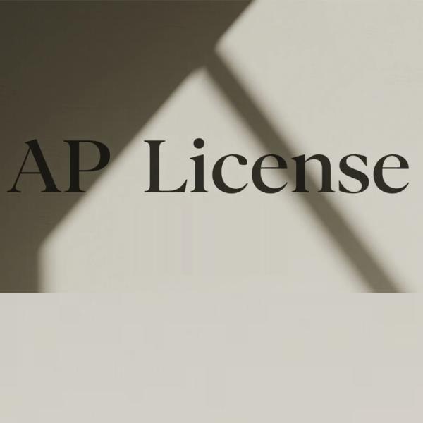 Licence d'application sans fil H3c intelligente Lis-Wx-64-Be Licence d'application sans fil H3c haute performance