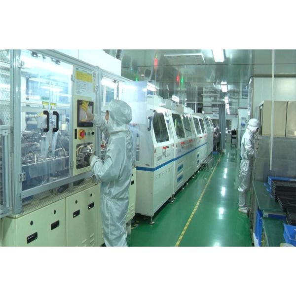 Guangdong Tsinghill Technology Co.,Ltd