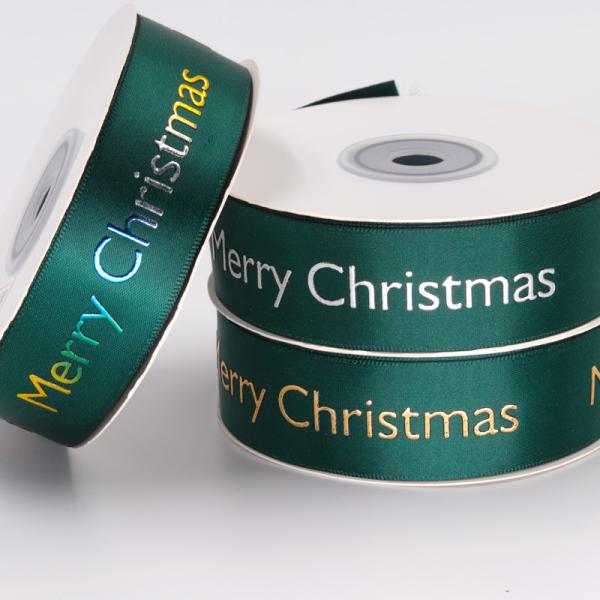 Custom Logo Decorative Satin Ribbon Various Color Polyester / Cotton Material