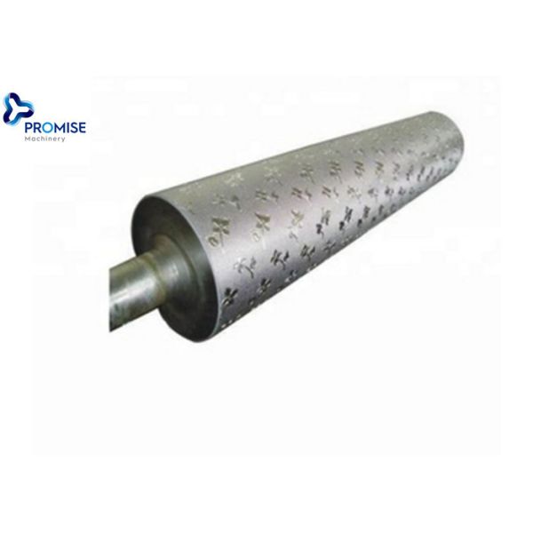 Customized Plastic Embossing Roller / Embossed Roller Chill Heating Roller