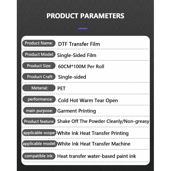 Single Sided PET DTF Transfer Film For Epson DTF Printer 60cm