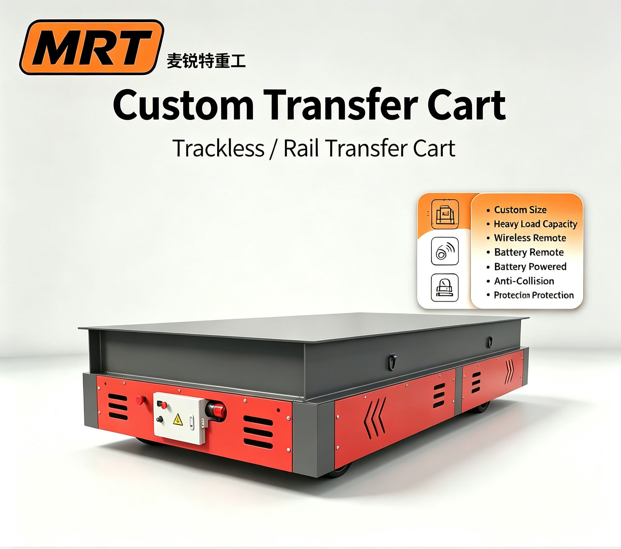 Custom Electric Trackless Transfer Cart Maneuverable Rubber Wheel Transfer Cart For Manufacturing Plant Material Transfer