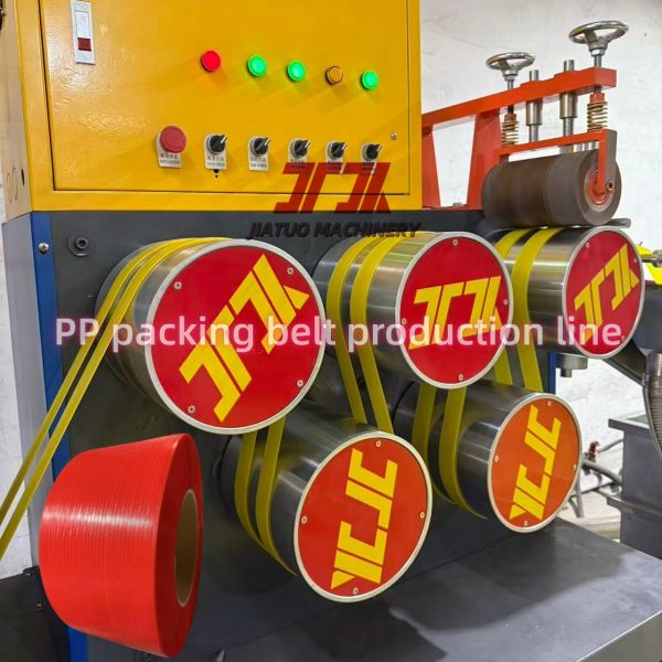 5-19mm Customized PP Strapping Roll Manufacturing Machine With PLC Automatic Winder