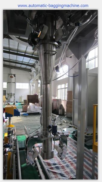 DCS-25FW Automatic Bagger 25kg Bagging Machine Weighing Filling Packing Scale