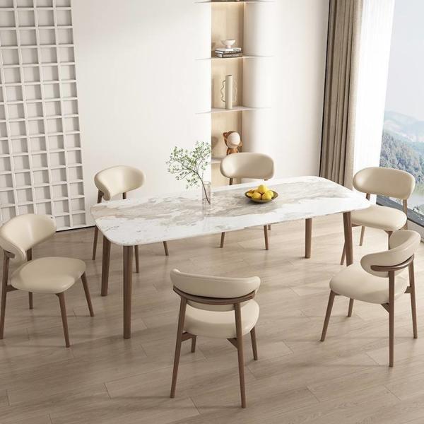 PU Leather Wooden Dining Chair with Curved Back 250 lbs Capacity