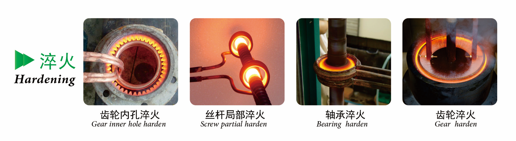 ультра высокочастотная машина топления индукции 300-500khz для термической обработки металла