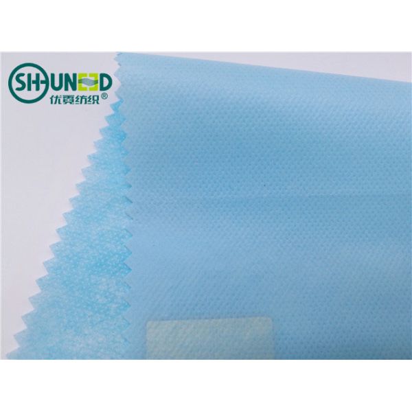 Картина равнины ткани индустрии земледелия повторно использованная сумками не сплетенная покрашенная стилем