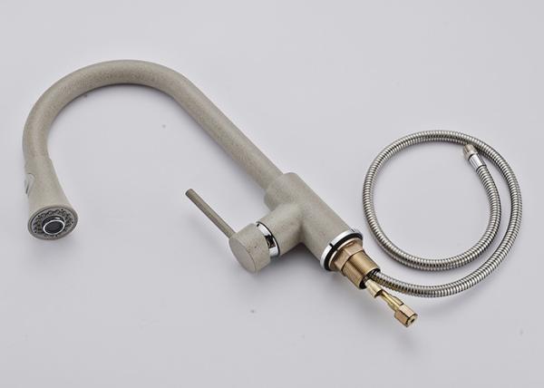 Pull Down Sprayer Cream Colored Kitchen Faucet ROVATE Single Handle