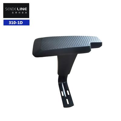 Black PU Go Up And Down  Office Chair Armrests  Perfect Addition To Your Workspace