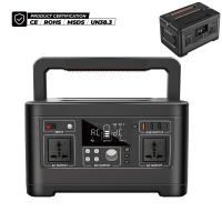 Powerful Portable Power Station 500W For Home Use / Outdoor Emergency