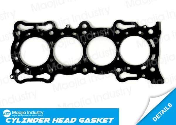 12251-PT0-004 Metal Engine Cylinder Head Gasket for Honda Accord IV Aerodeck CB 2.2L
