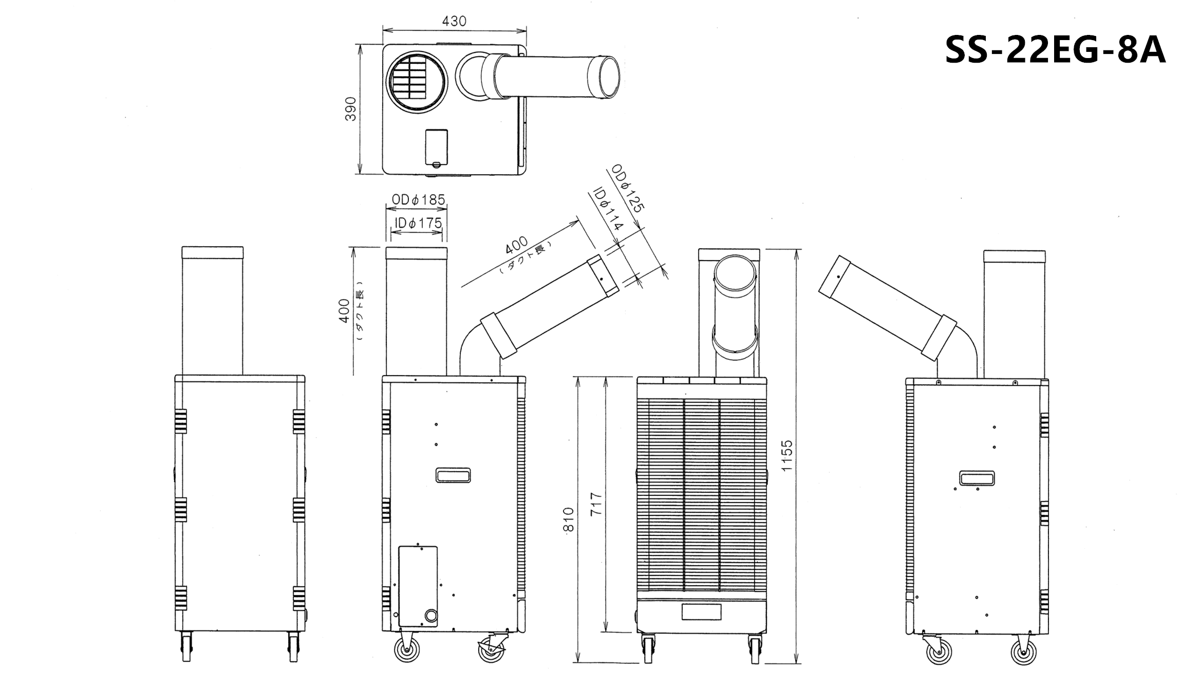 Aire acondicionado portátil del punto de la eficacia alta