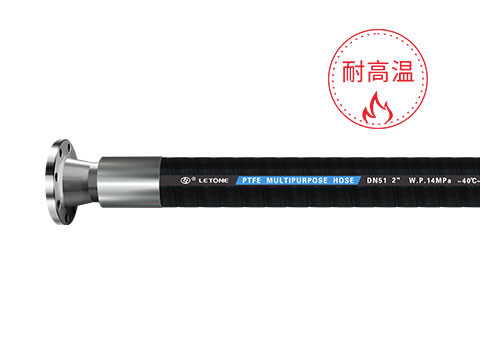 Chemical Resistant EPDM Synthetic Textile Hose With Steel Wire Reinforcement