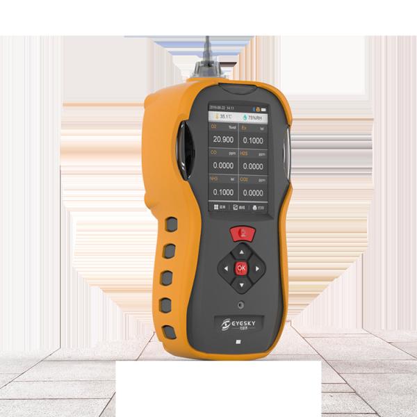 Volatile Organic Compounds VOC Gas Detector For Petroleum Industry