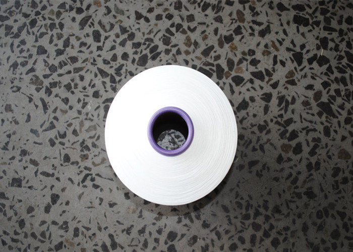 A Grade 100% Polyester DTY Yarn 75D / 36F SD OW NIM Twisted On Cone For Weaving