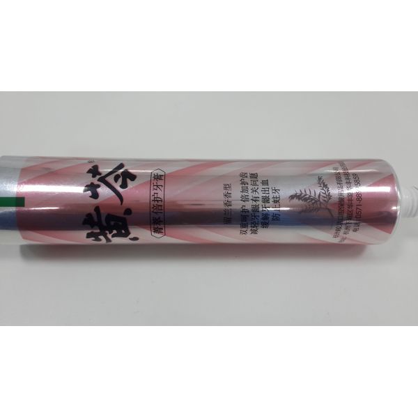 Silvery Flexible Plastic Toothpaste Tube Coating Laminated Aluminum Toothpaste Tube