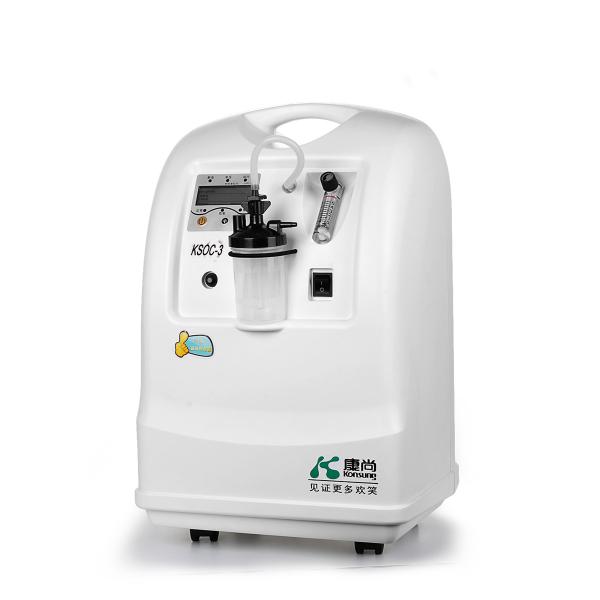 3L Portable Oxygen Concentrator Streamline Oil Free Compressor For Clinic