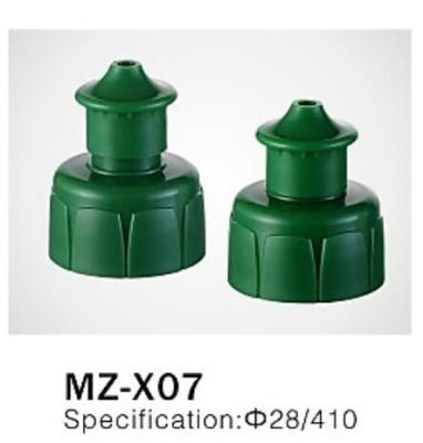Φ28/410 PP/PET Lotion Push Pull cap for cosmetic plastic bottle closure