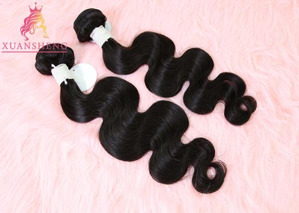 Virgin Brazilian Human Hair Body Wave Bundles 100% Unprocessed Remy Real