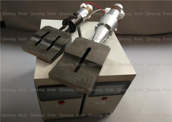 High Frequency Ultrasonic Welding Horn 120mm 25mm For Sheet Mask Making Machine
