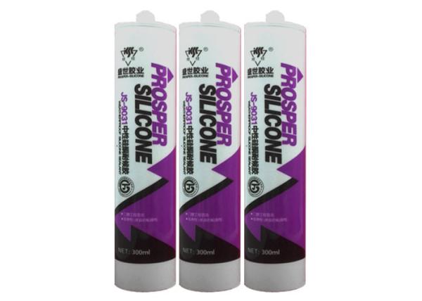 UV Resistance Window And Door Silicone Sealant Exterior Grade Caulk Waterproof