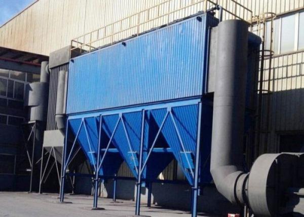 PPC Series Air Box Pulse Dust Collector , Carbon Steel Bag Filter Dust Collector