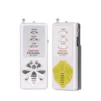 88-108 MHz soporte de radio de mini bolsillo OEM Auto Scan Radio de frecuencia FM