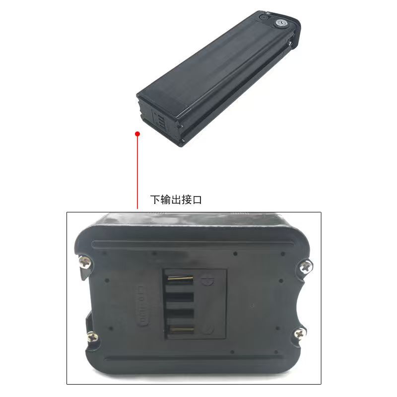 YIMA 48V 12Ah 15Ah Silver Fish Lithium Ebike Battery with Key Lock
