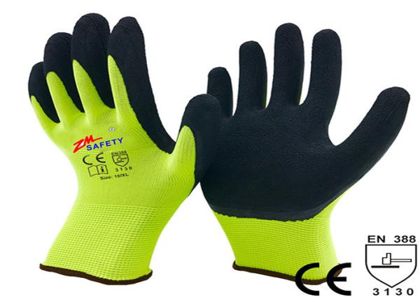 Snow Removal Heavy Duty Winter Work Gloves , Insulated Work Gloves For Cold Weather