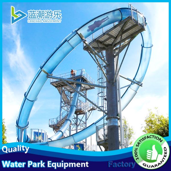 Large Adult Competition Water Park Slide Manufacturer From Guangzhou China