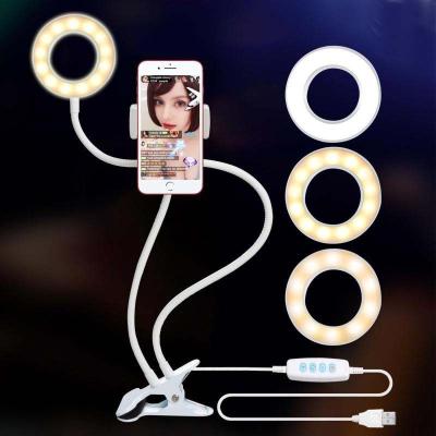 DC 5V Adjustable Led Beauty Light Flexible Live Stream Holder Clip 6W 24 USB