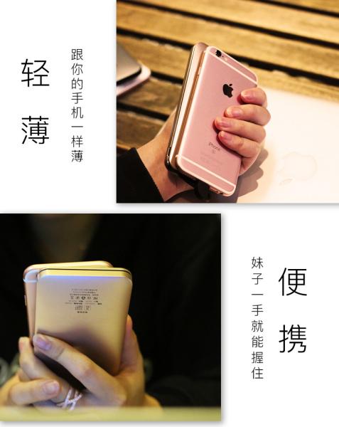 Custom Mini Power Bank 10000mah For Tablet PC , PSP Universal Battery Charger Backup