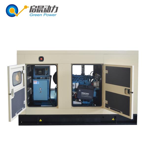 300kw 500kw natural gas generator with combined heat and power