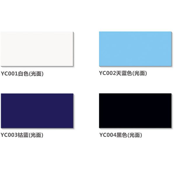 115x240mm Cerámica Piscina mosaico azulejos de 6 mm de espesor a prueba de agua