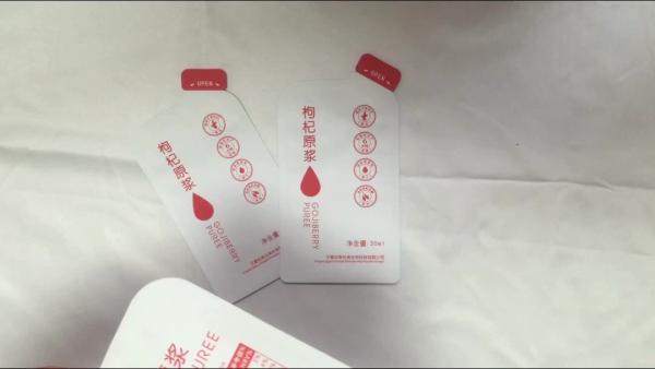 OEM Flexible Plastic Tea Premium Packaging  Coffee  Food Packaging Frosted Matte Biodegradable Bag