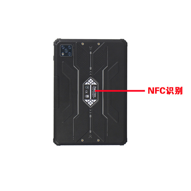 Shock-Resistant Rugged Tablet 10.1 Inch with Charging Dock for Field Data Records
