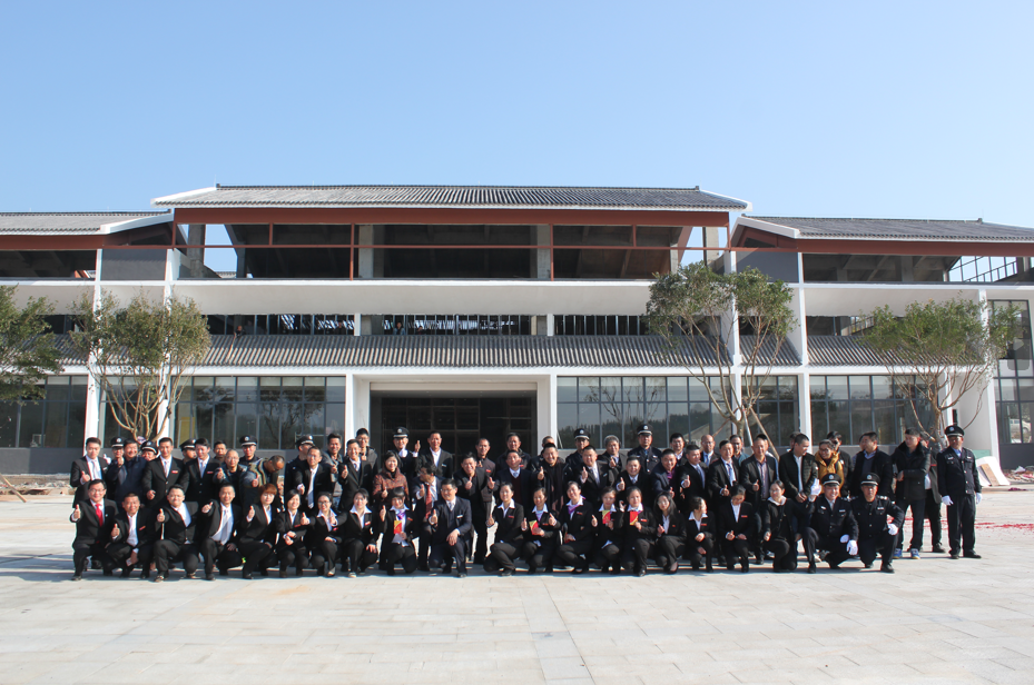 GUANGZHOU VISON INTERNATIONAL WATER PARK EQUIPMENT CO.,LTD