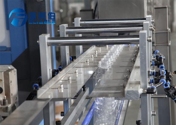 Big Capacity Bottle Blow Molding Machine , Automatic Pet Blowing Machine IOS9001