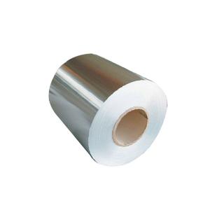 Excellent Electrical Conductivity 0.5mm Wholesale 1070 Aluminum Coil