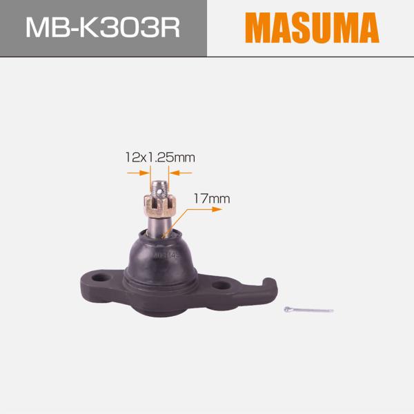 51770-2E010 articulación de bola izquierda para el SUV HYUNDAI TUCSON I 2.0L BETA 2004-2021 de MASUMA