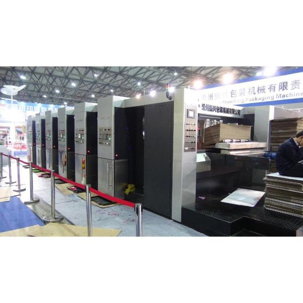 Vaccm adsorptive high speed flexo printing slotting dying oil-coating machine