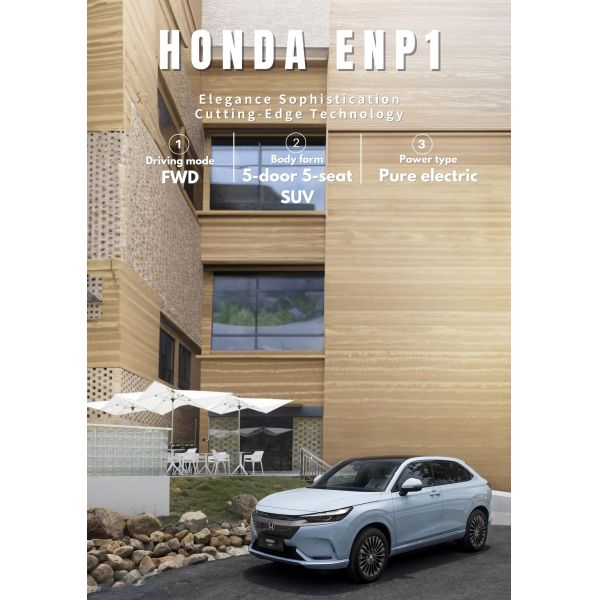 2023 GAC Honda ENP1 Petit SUV EV Voiture ABS sièges en cuir et batterie électrique longue portée
