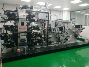Guangzhou Zhonghao Packaging Products Co., Ltd.