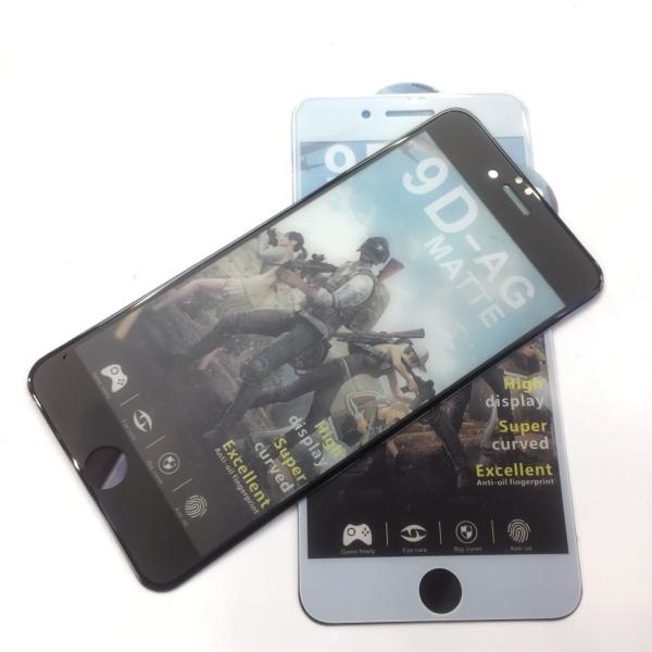Tempered Glass Gaming Screen Protector High Transparent 9D AG Matte