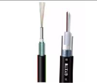 10 jours ouvrables Temps de livraison Cable de conduit en PE résistant aux UV avec ruban adhésif en acier ou en aluminium