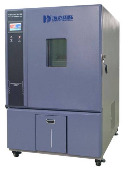 5124-HD Wheelchair High And Low Temperature Environmental Test Chamber