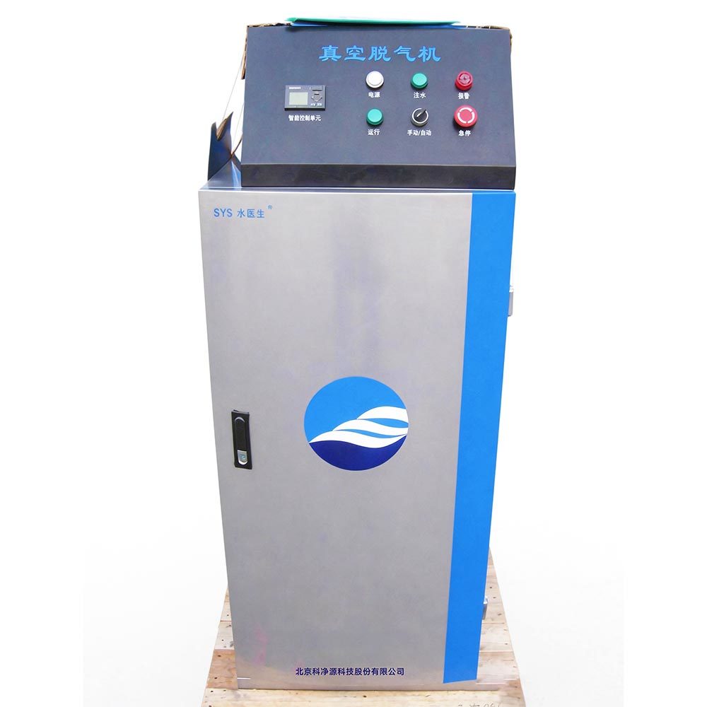 Vacuum Degasser for HVAC, Cooling Towers and Industrial Water Systems with Fully Automatic Operation