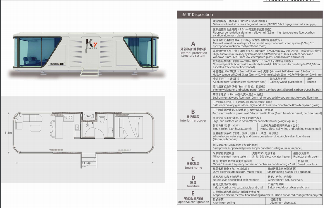 Resistencia al viento Casa prefabricada moderna Cama Hotel Cabina Modular Casa cápsula comercial