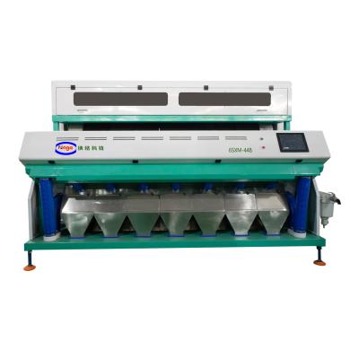 12T/H classificador 6sxm448 da cor das porcas das rampas do Ccd 7