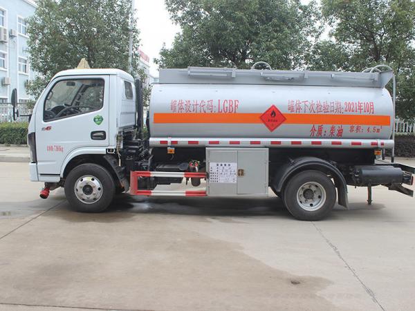 Dongfeng Dolica 4.5 Cubic Refueling Truck